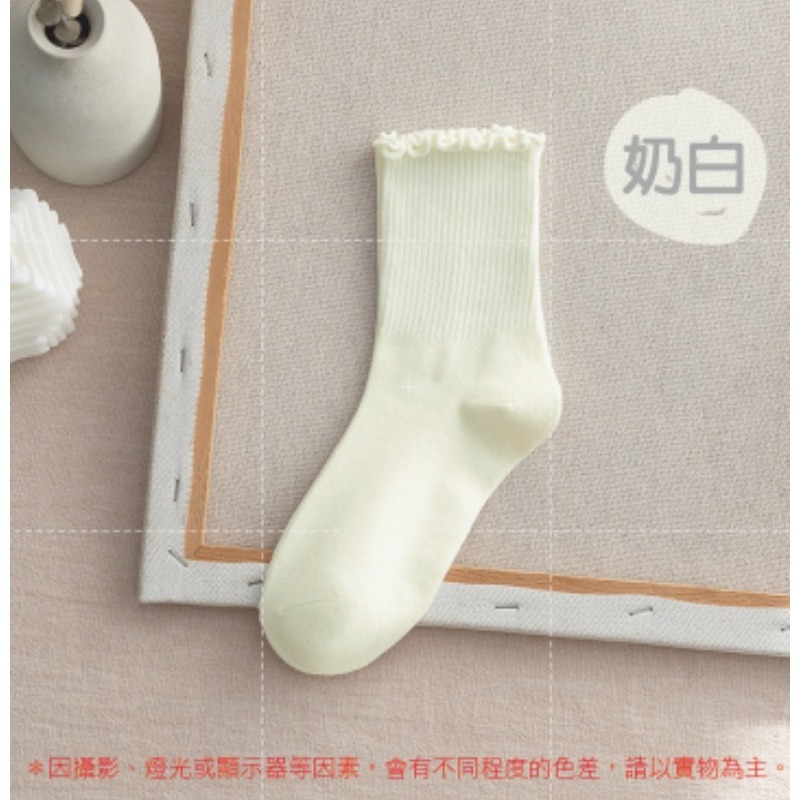 🔥INS爆款🔥木耳花邊襪 花邊堆堆襪 麻花系短襪 花邊襪 日系可愛襪 森林系襪 中筒襪 棉襪 女襪 襪子 女生中筒襪-規格圖9