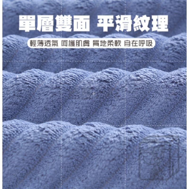 🔥快速吸水🔥糖果條絨毛巾 果凍條紋絨浴巾 浴巾 珊瑚絨浴巾 珊瑚絨毛巾 吸水毛巾浴巾 加厚糖果絨 不易掉毛 毛巾-細節圖8