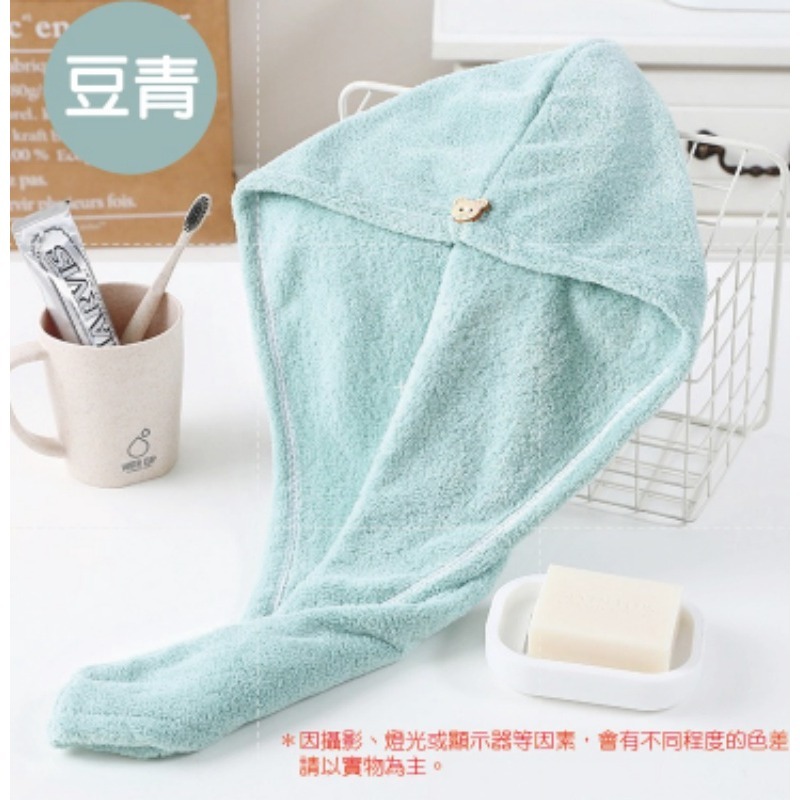 🔥強勁吸水🔥珊瑚絨乾髮帽 吸水乾髮帽 乾髮毛巾 厚毛巾 珊瑚絨毛巾 乾髮巾 吸水頭巾  吸水浴帽 加厚吸水 乾髮帽-規格圖9