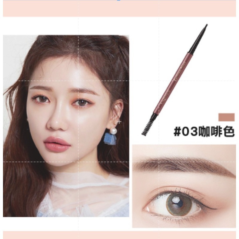 #03咖啡色 雙頭眉筆(附補充芯)