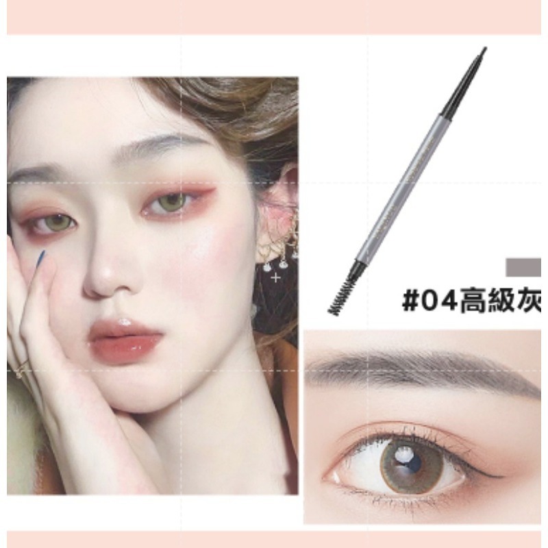 ✨柔韌纖細✨雙頭眉筆 眉筆 雙頭眉筆 防水眉筆 防汗眉筆 持色眉筆 防水防汗不脫色 眉毛筆 修眉筆 造型眉筆 化妝品-規格圖9