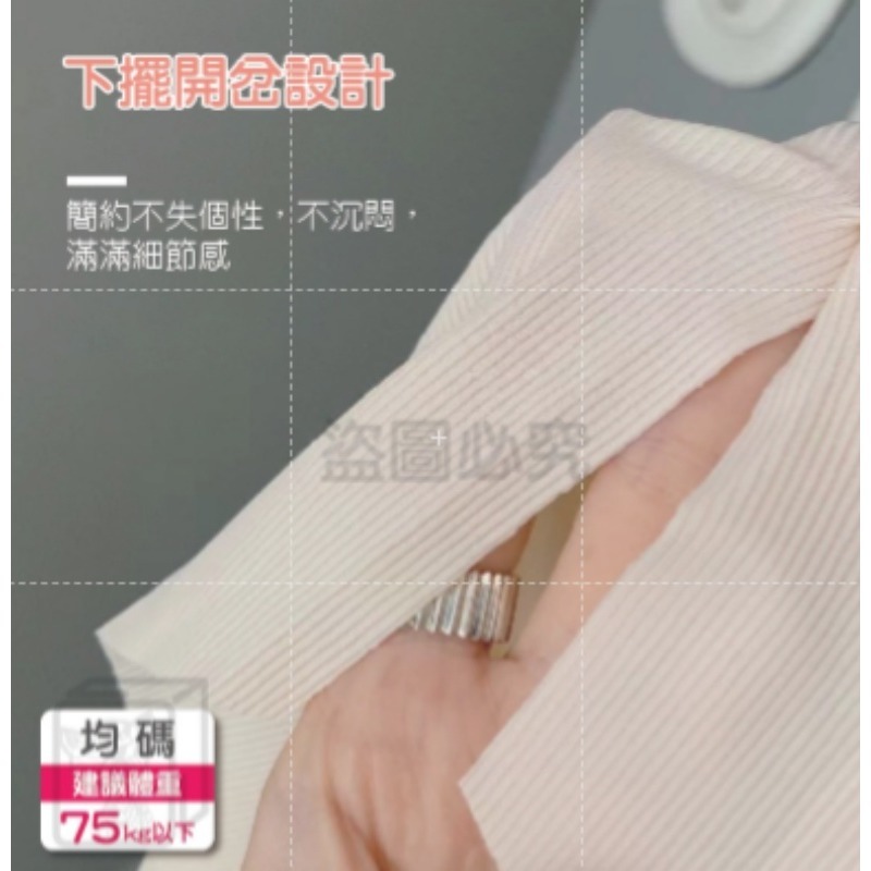 🔥裸感超彈🔥長版上衣 涼感連身裙 冰絲裙 冰涼睡衣裙 孕婦裝 寬鬆洋裝 長版睡衣裙 長版短袖 長上衣 連身裙 睡衣-細節圖8