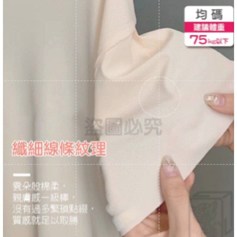 🔥裸感超彈🔥長版上衣 涼感連身裙 冰絲裙 冰涼睡衣裙 孕婦裝 寬鬆洋裝 長版睡衣裙 長版短袖 長上衣 連身裙 睡衣-細節圖9
