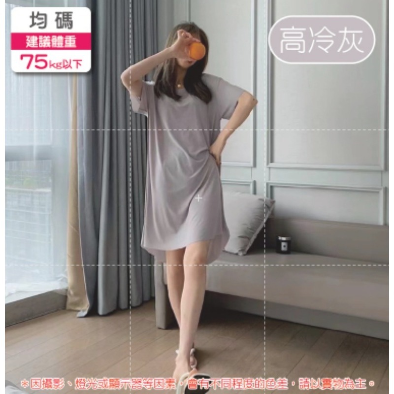 🔥裸感超彈🔥長版上衣 涼感連身裙 冰絲裙 冰涼睡衣裙 孕婦裝 寬鬆洋裝 長版睡衣裙 長版短袖 長上衣 連身裙 睡衣-規格圖9