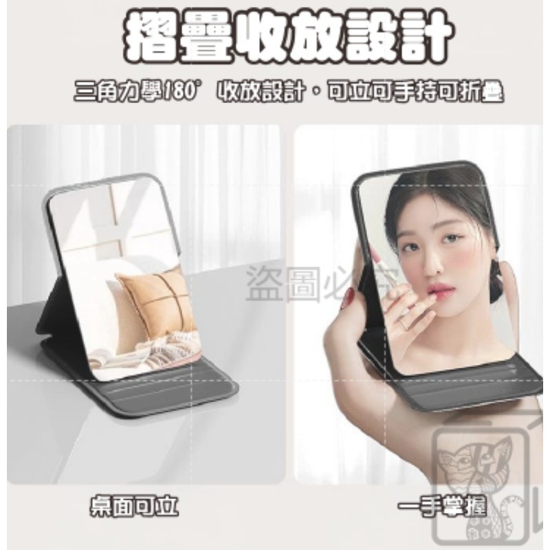 🔥質感皮紋🔥PU摺疊化妝鏡 化妝鏡 MINI鏡子 折疊鏡 美妝鏡 折疊隨身鏡子 隨身鏡 化妝台鏡子 桌上鏡 手拿鏡-細節圖5