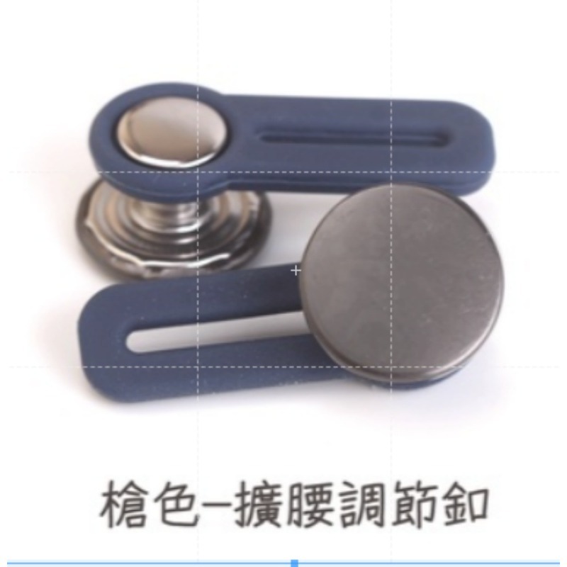 🔥日常百搭🔥隱形腰帶 彈性彈力腰帶 懶人腰帶 懶人皮帶 腰帶 隱形褲帶 鬆緊腰帶 時尚腰帶 女腰帶 鬆緊帶 褲腰帶-規格圖6
