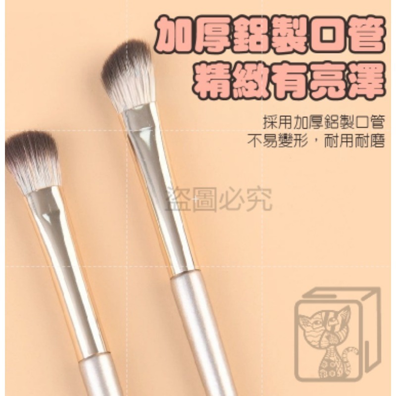 🔥INS熱款🔥眼部化妝刷 化妝刷套組 刷具組 彩妝 便攜刷子 化妝刷 美妝刷具組 化妝刷套裝眼影刷遮瑕刷鼻影刷-細節圖2