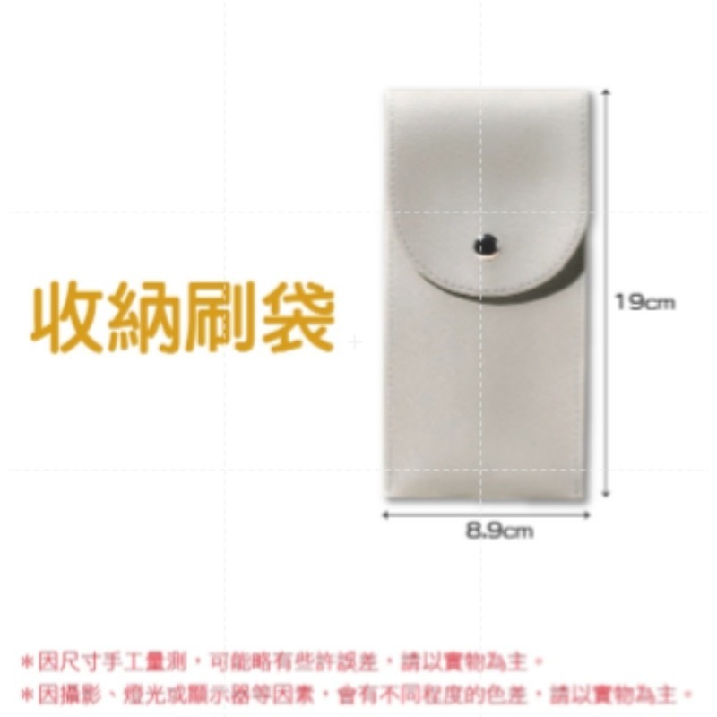 🔥INS熱款🔥眼部化妝刷 化妝刷套組 刷具組 彩妝 便攜刷子 化妝刷 美妝刷具組 化妝刷套裝眼影刷遮瑕刷鼻影刷-規格圖6