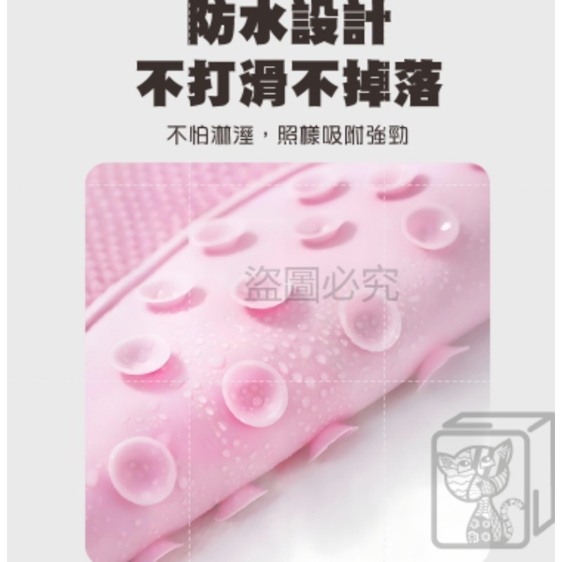 🔥免彎腰🔥按摩搓腳墊 矽膠按摩墊 懶人洗澡墊 刷腳墊 足底按摩刷 刷背 洗澡刷 洗腳墊 多功能搓澡墊 洗鞋墊 洗腳-細節圖7