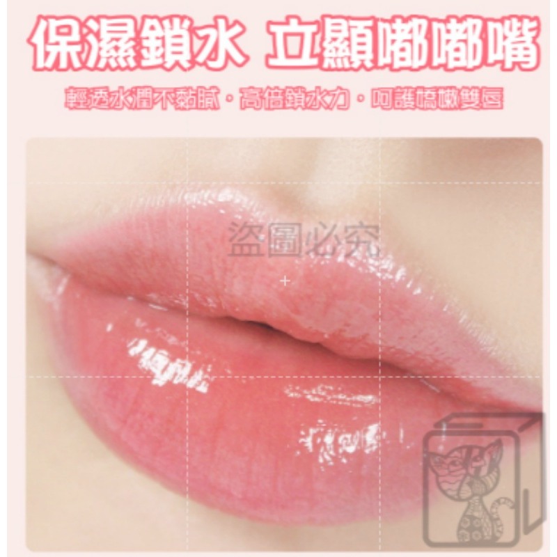 🔥防乾裂🔥韓泊莉凡士林護脣膏 潤唇膏 潤色護唇膏 保濕護脣膏 滋潤護唇膏 護唇膏 無色護唇膏 唇部打底 薄荷護唇膏-細節圖6