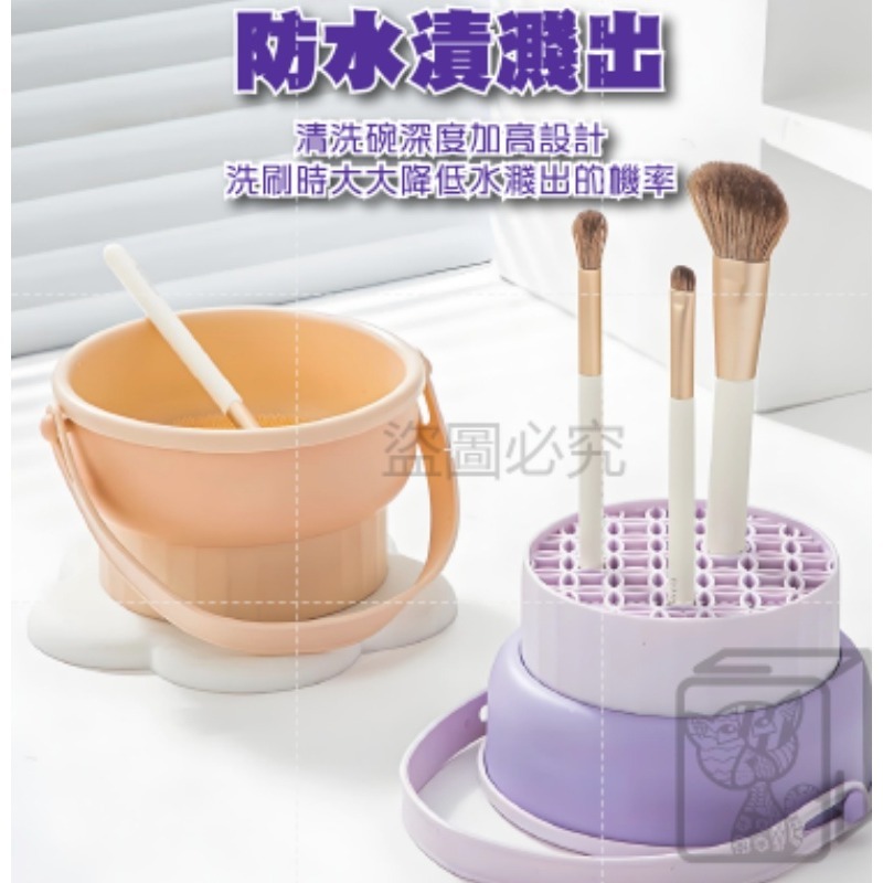 🔥專業洗🔥化妝刷清洗碗 美妝工具清潔 化妝刷清洗 洗刷神器 矽膠清洗碗 刷具清潔 粉撲清潔工具刷具洗刷碗刷具收納-細節圖5