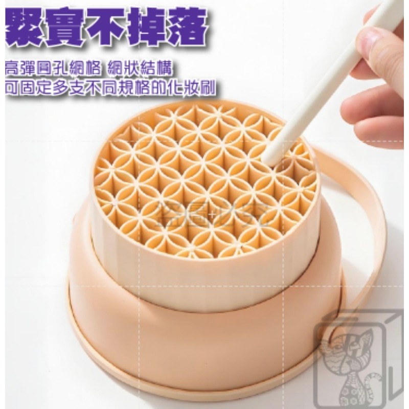 🔥專業洗🔥化妝刷清洗碗 美妝工具清潔 化妝刷清洗 洗刷神器 矽膠清洗碗 刷具清潔 粉撲清潔工具刷具洗刷碗刷具收納-細節圖7