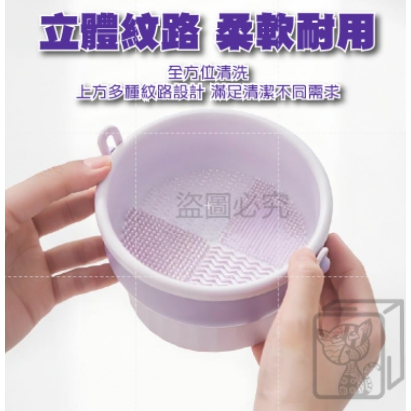 🔥專業洗🔥化妝刷清洗碗 美妝工具清潔 化妝刷清洗 洗刷神器 矽膠清洗碗 刷具清潔 粉撲清潔工具刷具洗刷碗刷具收納-細節圖8