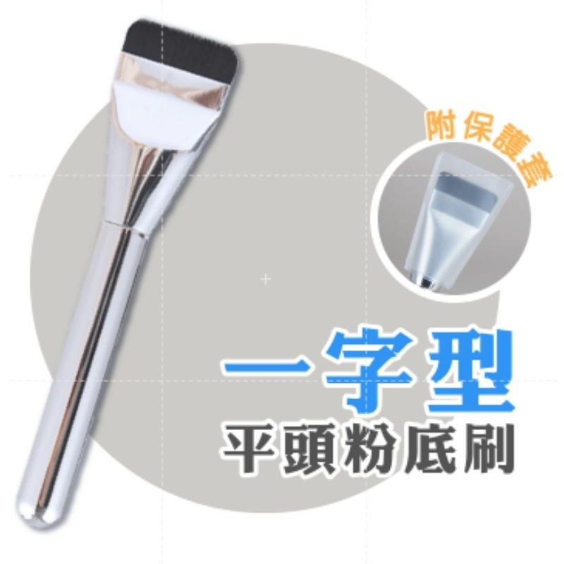 🔥專業洗🔥化妝刷清洗碗 美妝工具清潔 化妝刷清洗 洗刷神器 矽膠清洗碗 刷具清潔 粉撲清潔工具刷具洗刷碗刷具收納-規格圖9