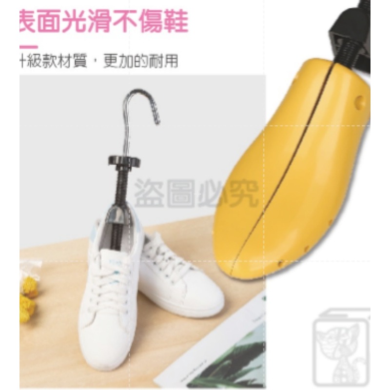 🔥挑戰底價🔥可調式擴鞋器 鞋撐 撐鞋器 鞋楦撐大鞋擴鞋器撐大器楦鞋器鞋子撐大器高跟鞋寬楦器擴鞋鞋頭撐大-細節圖8