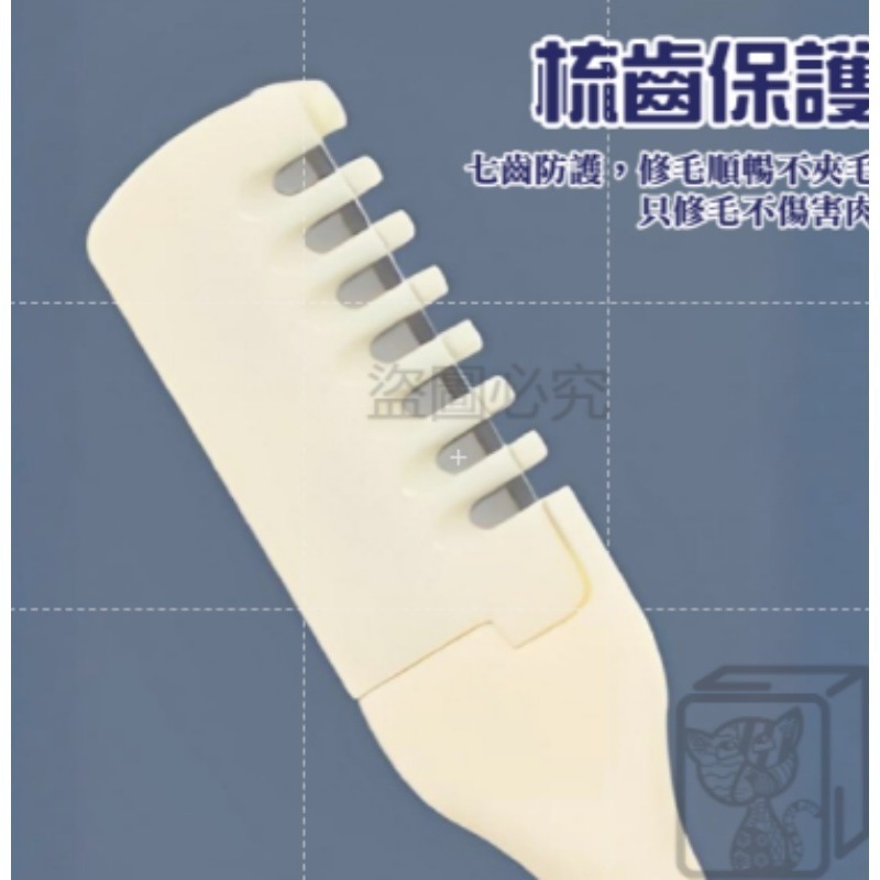 🔥旋轉修毛🔥雙頭鼻毛刀 梳齒鼻毛刀修剪器 清潔鼻毛鼻毛刀鼻毛修剪器 鼻毛剪 旋轉鼻毛刀修鼻毛刀挖耳勺剃鼻毛-細節圖6