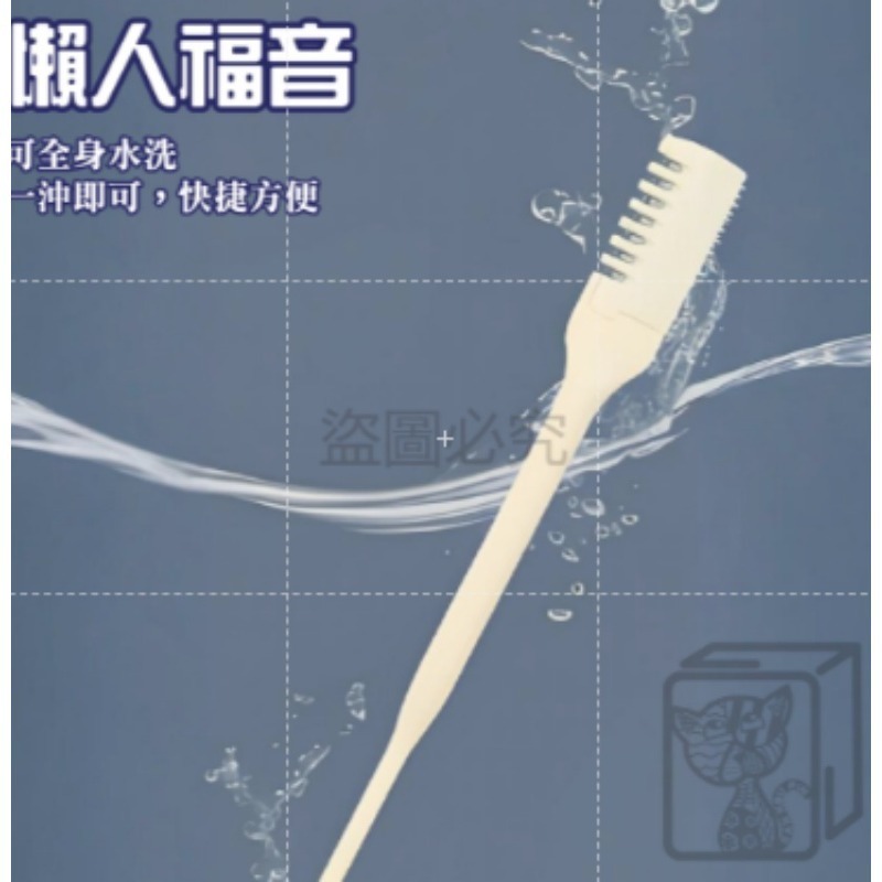 🔥旋轉修毛🔥雙頭鼻毛刀 梳齒鼻毛刀修剪器 清潔鼻毛鼻毛刀鼻毛修剪器 鼻毛剪 旋轉鼻毛刀修鼻毛刀挖耳勺剃鼻毛-細節圖7