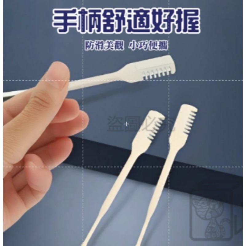 🔥旋轉修毛🔥雙頭鼻毛刀 梳齒鼻毛刀修剪器 清潔鼻毛鼻毛刀鼻毛修剪器 鼻毛剪 旋轉鼻毛刀修鼻毛刀挖耳勺剃鼻毛-細節圖8