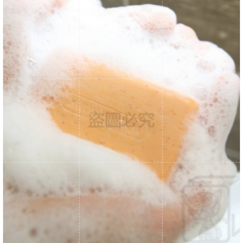 🔥韓國製造🔥Carrot淡斑美白皂125g洗臉洗澡兩用香皂肥皂洗臉皂讓毛孔乾淨通透預防色素沉澱滋養肌膚成-細節圖4