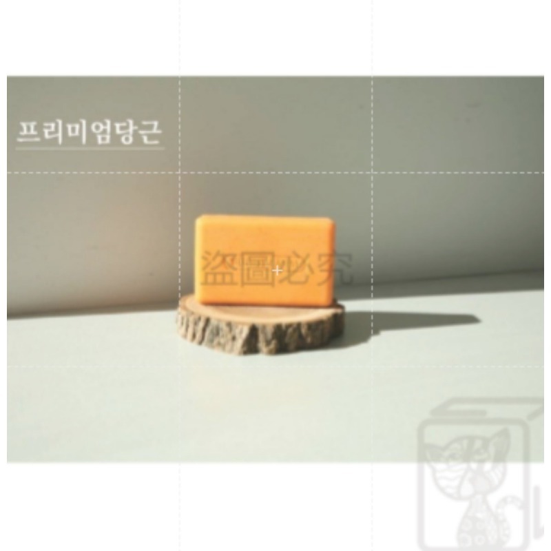 🔥韓國製造🔥Carrot淡斑美白皂125g洗臉洗澡兩用香皂肥皂洗臉皂讓毛孔乾淨通透預防色素沉澱滋養肌膚成-細節圖5