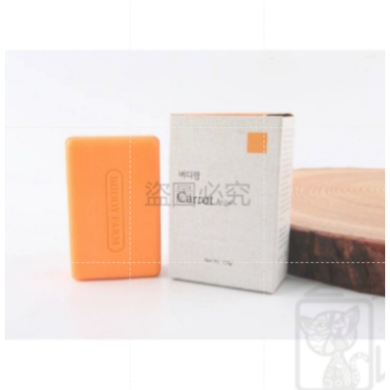 🔥韓國製造🔥Carrot淡斑美白皂125g洗臉洗澡兩用香皂肥皂洗臉皂讓毛孔乾淨通透預防色素沉澱滋養肌膚成-細節圖7