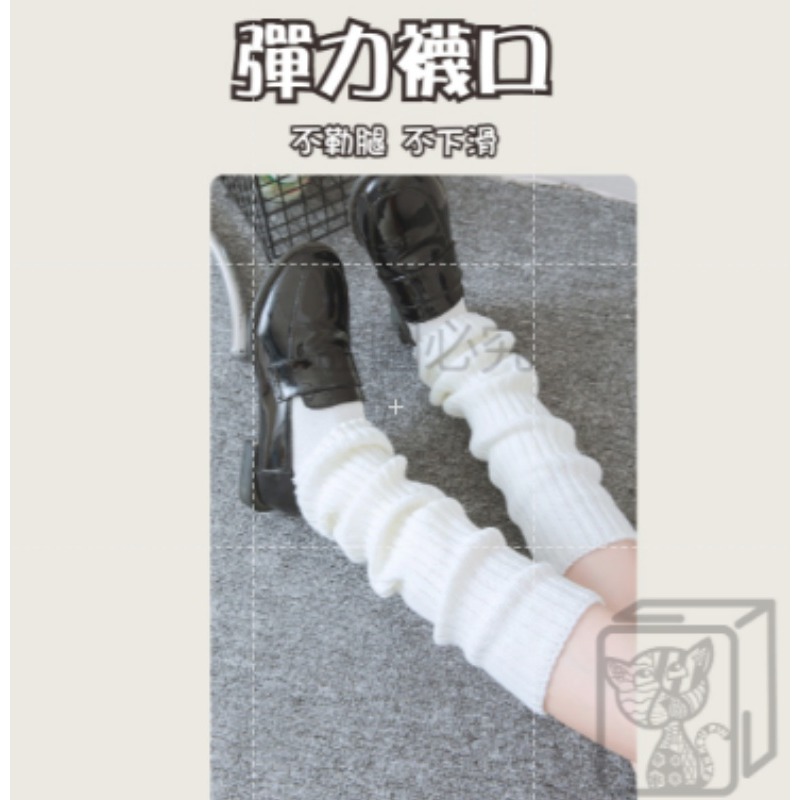 🔥JK日系🔥針織堆堆襪套 中筒襪套Y2K長筒襪套防滑堆堆襪辣妹堆堆襪套素色襪套泡泡襪套過膝襪套小腿顯瘦-細節圖6