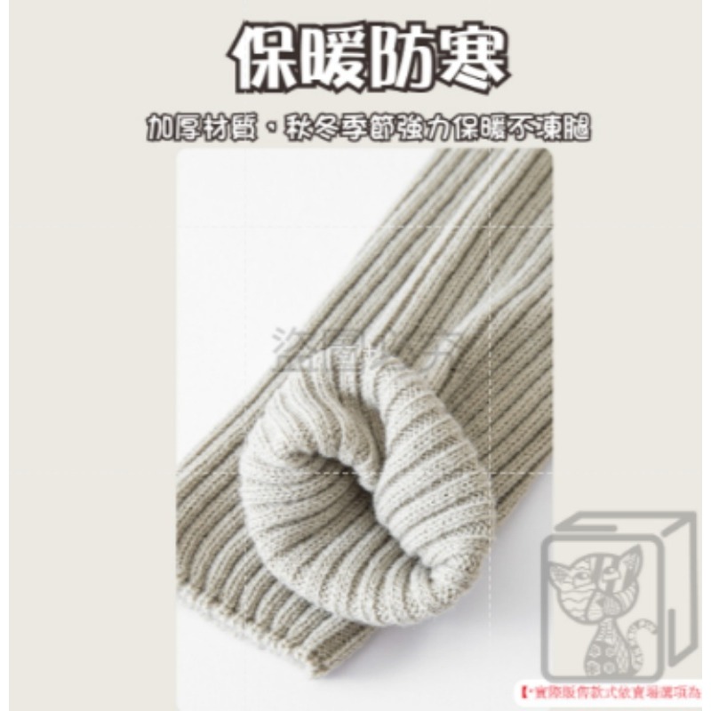 🔥JK日系🔥針織堆堆襪套 中筒襪套Y2K長筒襪套防滑堆堆襪辣妹堆堆襪套素色襪套泡泡襪套過膝襪套小腿顯瘦-細節圖7