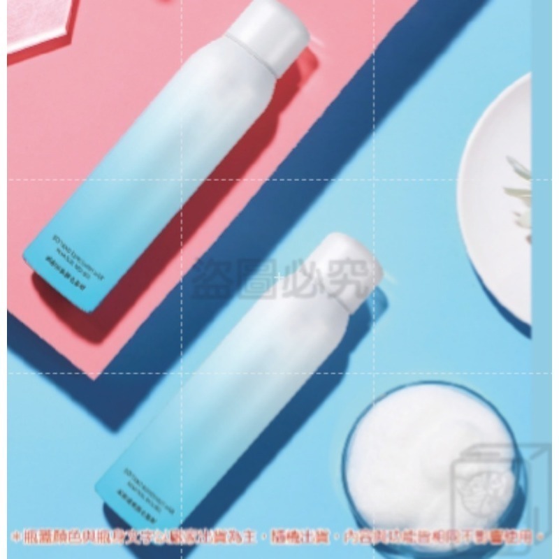 🔥成分溫和🔥脫毛噴霧慕斯 除毛慕斯 除毛膏 除毛膏噴霧 脫毛膏 脫毛 除毛 腋下除毛 脫毛噴霧脫毛慕斯-細節圖6