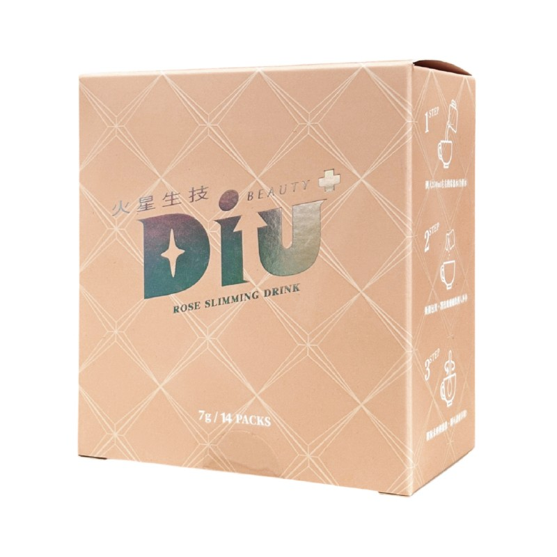 🔥台灣發貨🔥玫瑰孅孅飲 丟丟妹Diu+ 14入/盒 玫瑰飲 沖泡包 纖纖飲 玫瑰-細節圖3