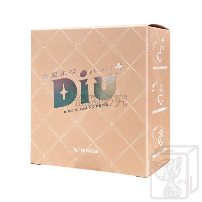 🔥台灣發貨🔥玫瑰孅孅飲 丟丟妹Diu+ 14入/盒 玫瑰飲 沖泡包 纖纖飲 玫瑰-規格圖4