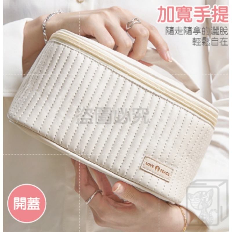 🔥大容量🔥蛋糕化妝包 旅行化妝包 化妝品收納包 化妝包 洗漱包 美妝收納 旅行洗漱包 大容量化妝包萬用包洗漱包-細節圖7