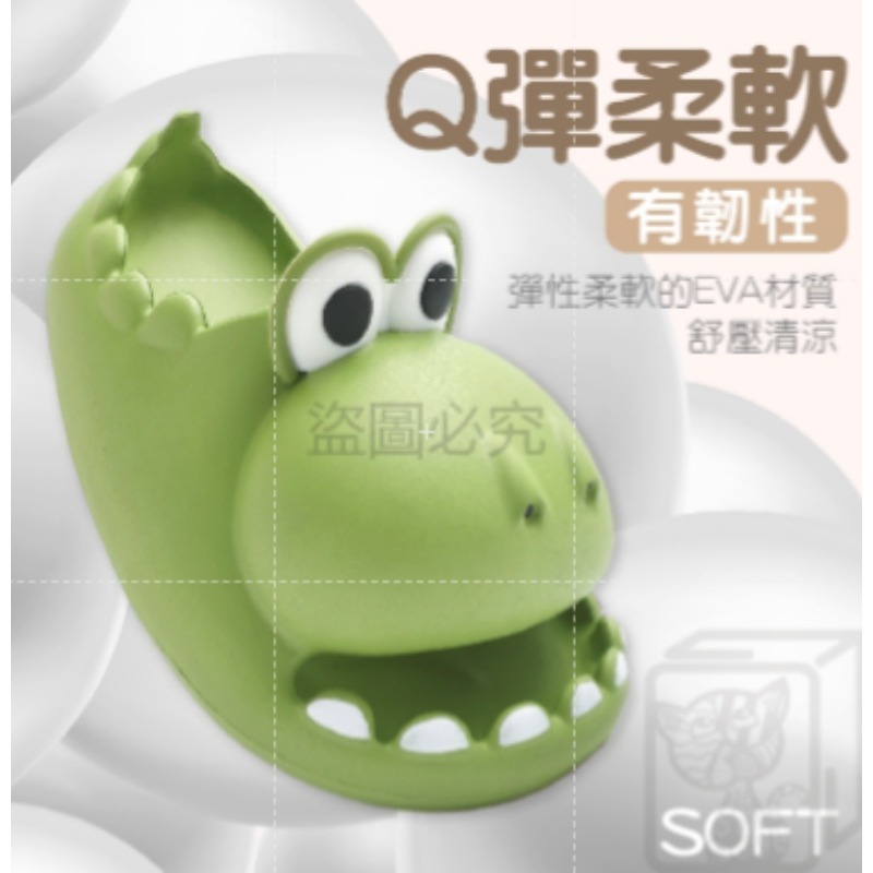 🔥全網最低限量出清🔥鱷魚拖鞋 恐龍拖鞋兒童拖鞋童趣拖鞋厚底EVA拖鞋防滑拖鞋可愛拖鞋男女拖鞋拖鞋脫鞋-細節圖6