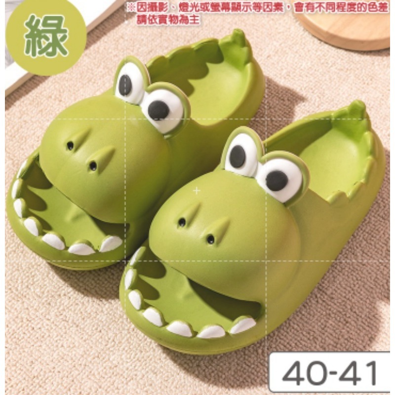 🔥全網最低限量出清🔥鱷魚拖鞋 恐龍拖鞋兒童拖鞋童趣拖鞋厚底EVA拖鞋防滑拖鞋可愛拖鞋男女拖鞋拖鞋脫鞋-規格圖10