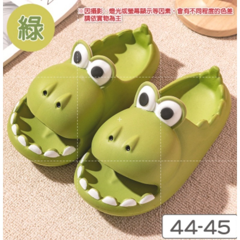 🔥全網最低限量出清🔥鱷魚拖鞋 恐龍拖鞋兒童拖鞋童趣拖鞋厚底EVA拖鞋防滑拖鞋可愛拖鞋男女拖鞋拖鞋脫鞋-規格圖10