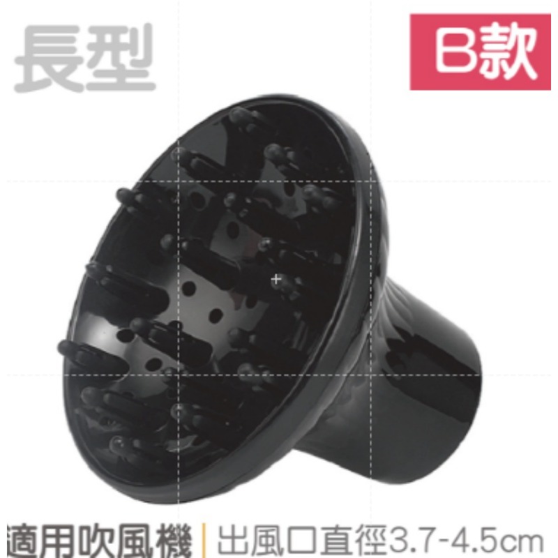 🔥熱銷現貨🔥吹風機烘罩 烘髮熱風罩 捲髮烘罩萬用熱風罩萬用烘罩美髮烘罩烘髮罩美髮烘罩吹風機烘罩美容美髮專用-規格圖9