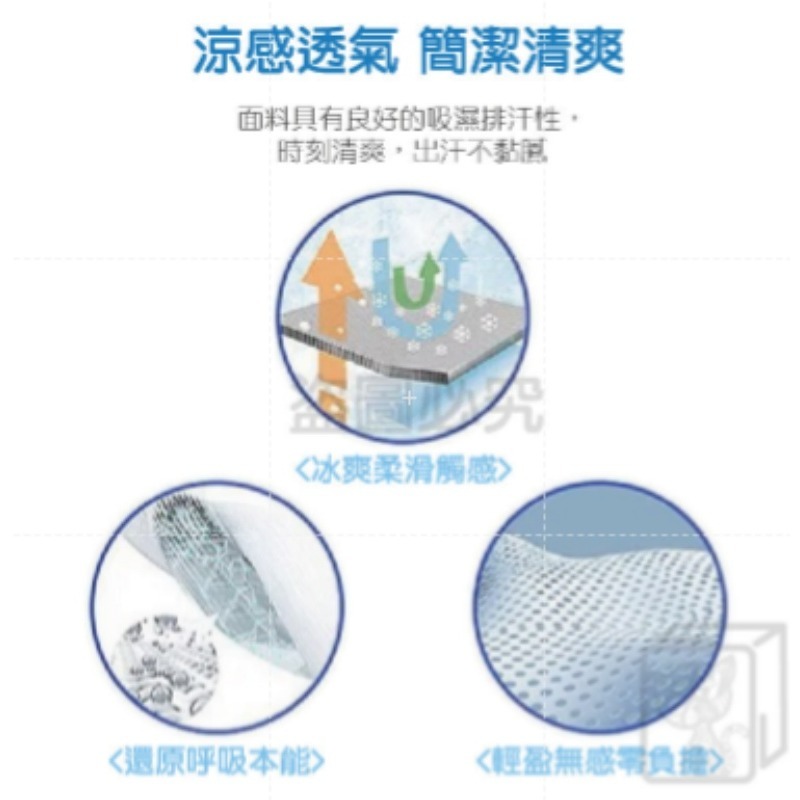 🔥接觸涼感🔥正冰絲涼感褲 ONE牌工廠束口/直筒冰絲褲彈力長褲運動褲冰絲涼爽透氣夏天速乾褲休閒涼感褲-細節圖8