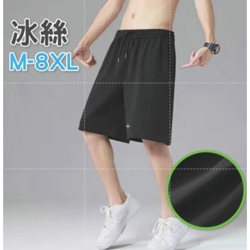 🔥接觸涼感🔥正冰絲涼感褲 ONE牌工廠束口/直筒冰絲褲彈力長褲運動褲冰絲涼爽透氣夏天速乾褲休閒涼感褲-規格圖9