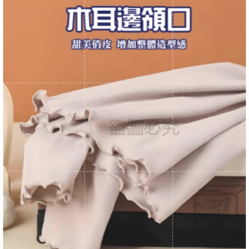 🔥輕柔保暖🔥木耳邊半高領打底衫木耳邊長袖內搭打底衣高領打底衫 半高領打底衫 針織上衣 修身毛衣女 內搭高領上衣 薄-細節圖5