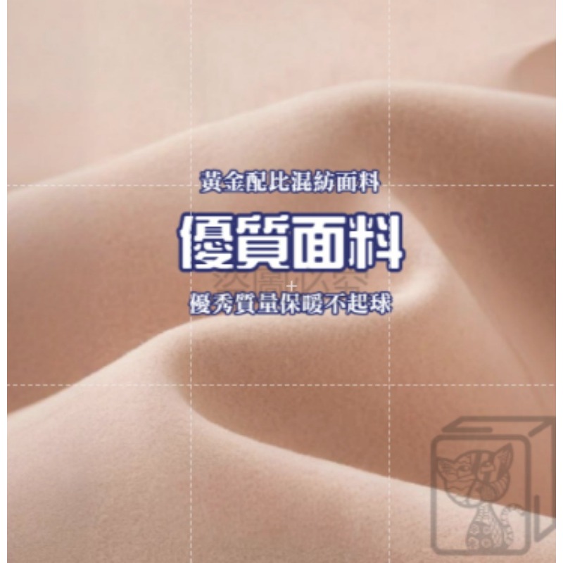 🔥輕柔保暖🔥木耳邊半高領打底衫木耳邊長袖內搭打底衣高領打底衫 半高領打底衫 針織上衣 修身毛衣女 內搭高領上衣 薄-細節圖7