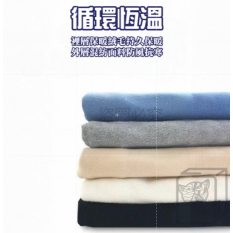 🔥輕柔保暖🔥木耳邊半高領打底衫木耳邊長袖內搭打底衣高領打底衫 半高領打底衫 針織上衣 修身毛衣女 內搭高領上衣 薄-細節圖8