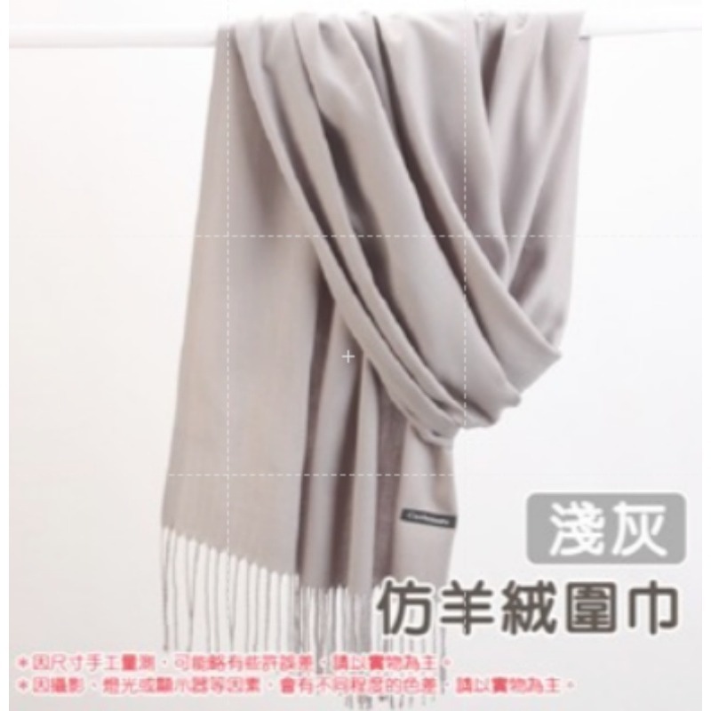 🐻三件套🐻小熊帽子圍巾連帽小熊圍巾+手套可愛百搭毛絨圍巾加厚絨毛圍巾 秋冬保暖圍巾圍脖 泰迪熊純色圍巾 熊寶寶圍巾-規格圖9