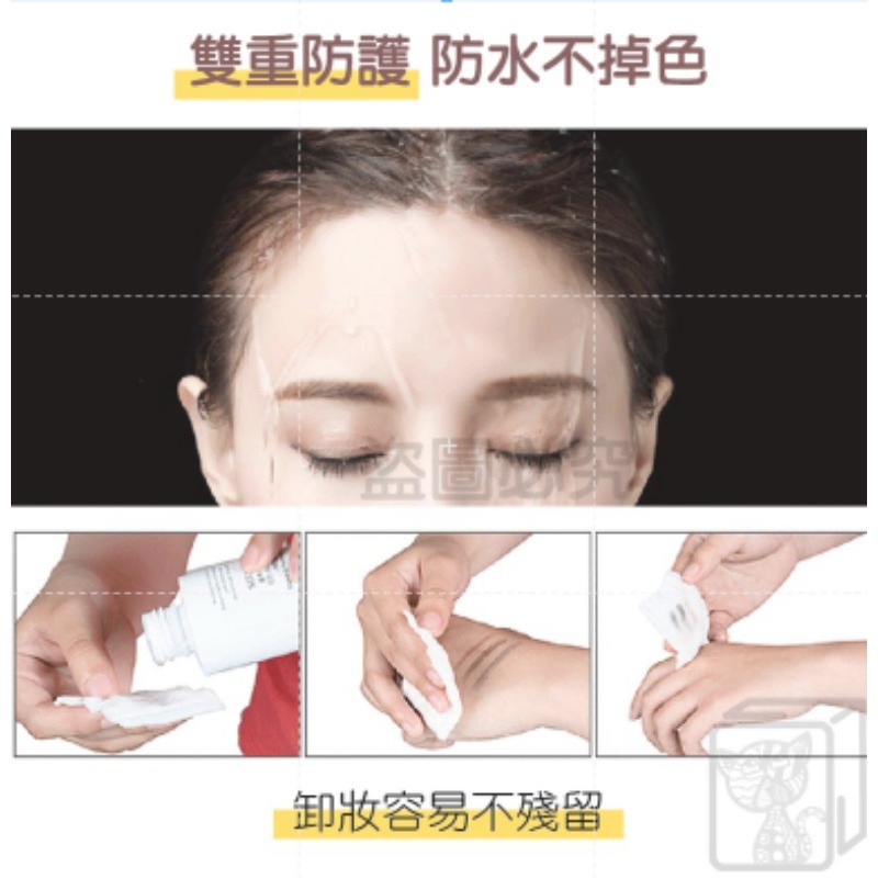 🔥特惠2隻20元🔥四叉水眉筆水眉筆蘇安可眉筆四爪眉筆四叉液體眉筆四頭分叉水眉筆 四頭眉筆 持久防水防汗眉筆-細節圖6