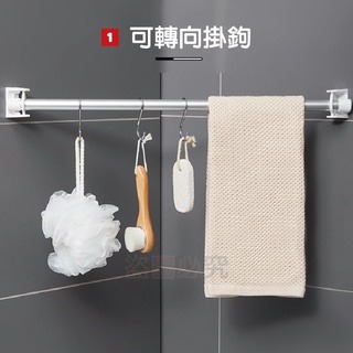 🔥台灣出貨🔥免打孔圓環掛鉤 可轉向掛勾 浴室掛鉤圓桿 防偷窺 浴室毛巾桿掛環 旋轉掛勾 廁所伸縮桿掛環 窗簾掛環-細節圖7