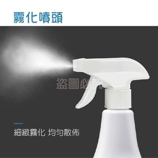 🔥台灣發貨🔥手扣式方槍噴頭 方槍塑膠噴頭 方型噴頭 塑膠噴頭 寶特瓶噴霧頭 酒精噴頭 噴霧噴頭 噴霧噴頭 噴頭 噴霧-細節圖4