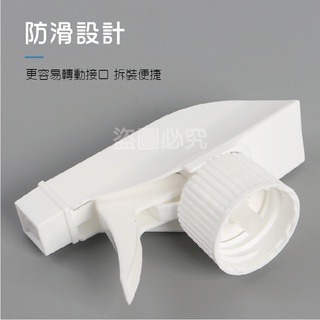 🔥台灣發貨🔥手扣式方槍噴頭 方槍塑膠噴頭 方型噴頭 塑膠噴頭 寶特瓶噴霧頭 酒精噴頭 噴霧噴頭 噴霧噴頭 噴頭 噴霧-細節圖6