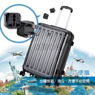 🔥旅行必備🔥旅行轉接頭 4.8mm 多國轉接頭  通用插座 轉換插頭 轉接頭 澳規 美規 歐規 韓國 轉接插頭-細節圖8