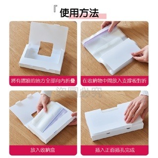 🔥批發價零售賣 限量100組🔥保鮮袋收納盒 塑膠袋收納盒 垃圾袋收納盒 廚房收納盒 抽取收納盒 收納袋整理盒-細節圖8