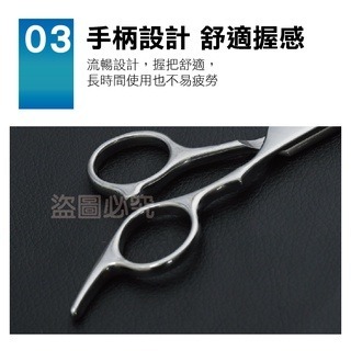 🔥舒適握感🔥美髮剪刀 理髮剪刀 沙龍剪刀 打薄剪刀 理髮刀 剪頭髮 理髮 平剪 打薄剪 美髮工具 寵物剪 不鏽鋼-細節圖3