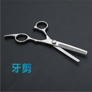 🔥舒適握感🔥美髮剪刀 理髮剪刀 沙龍剪刀 打薄剪刀 理髮刀 剪頭髮 理髮 平剪 打薄剪 美髮工具 寵物剪 不鏽鋼-規格圖9