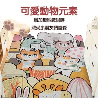 🔥刮沙除泥🔥卡通絲圈地墊 刮泥絲圈地墊 刮泥地墊 玄關墊 腳踏墊 門口地墊 刮泥蹭土地墊 地墊 玄關地毯 大尺寸地墊-細節圖5
